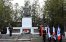 Симферополь отмечает День освобождения от немецко-фашистских захватчиков