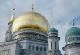 Поздравление с праздником Курбан-Байрам