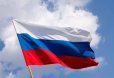Поздравление с Днём Государственного флага России