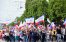 Столица Крыма отмечает Первомай