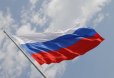 Поздравление с Днем Государственного флага России