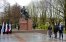 В память о воинах-освободителях